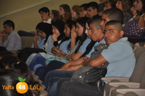 shamela ba7th 3lema (20).JPG